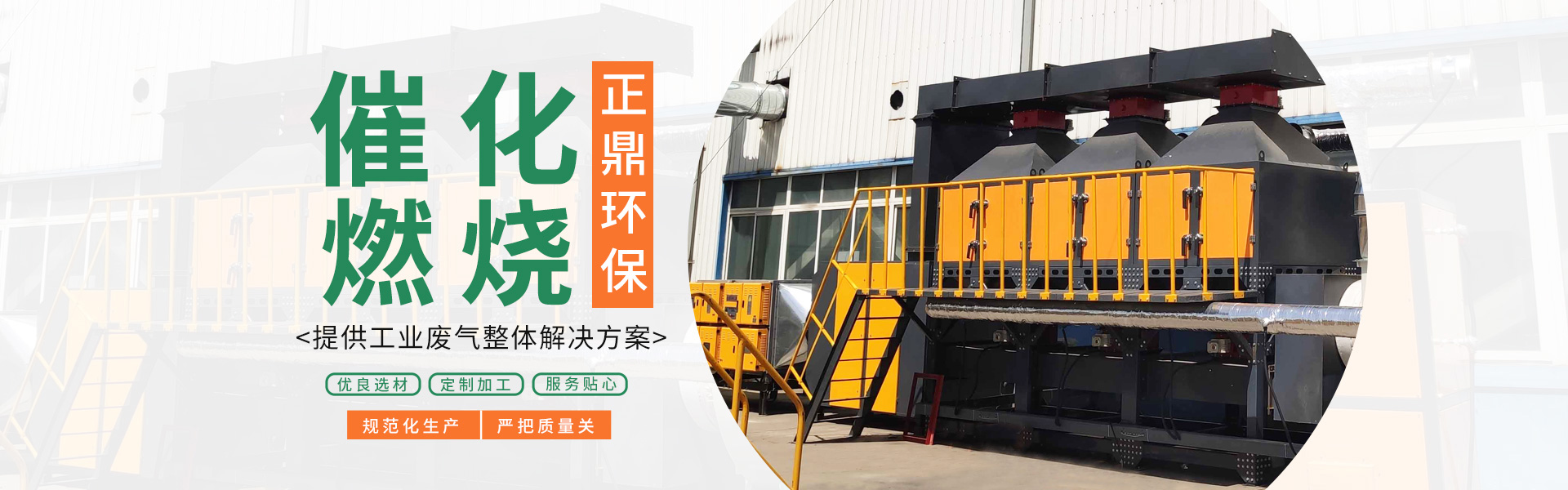 泰安市民樂(lè)機(jī)械制造有限公司